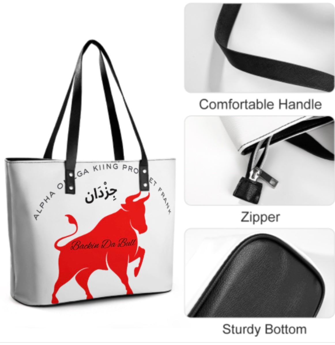 Backin Da Bull Hand Bag